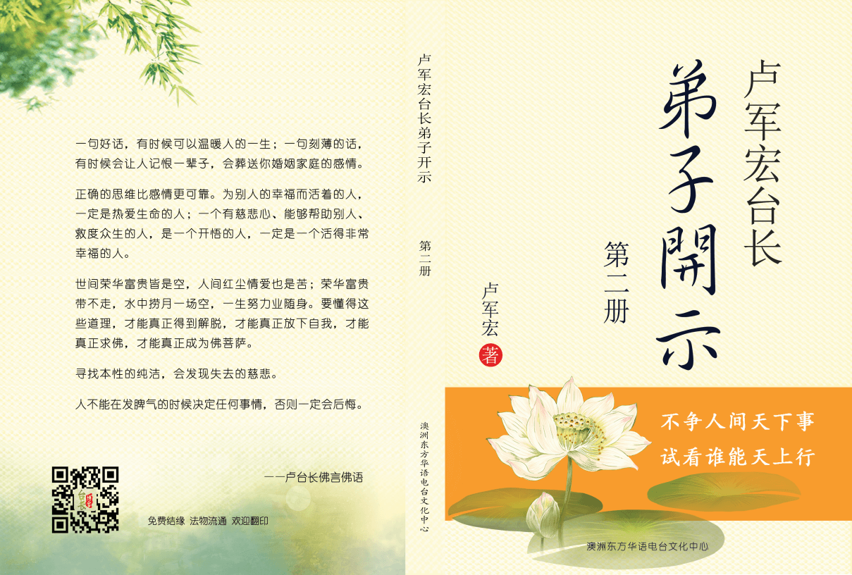 http://bt.yuming.pics/user/book/cover/diks2.jpg