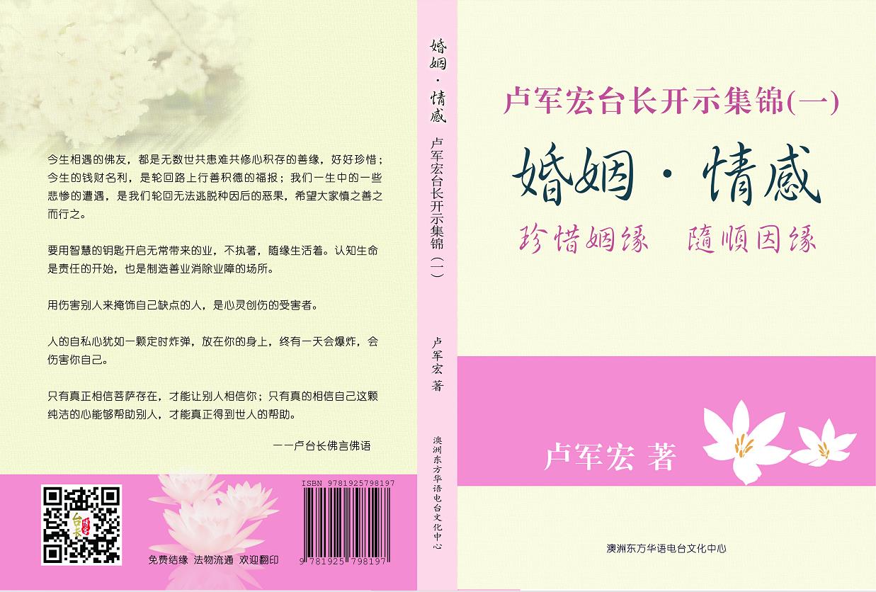 http://bt.yuming.pics/user/book/cover/hy1.jpg